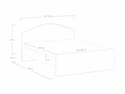 Кровать Сонум Emma Кашемир серый 140х200
