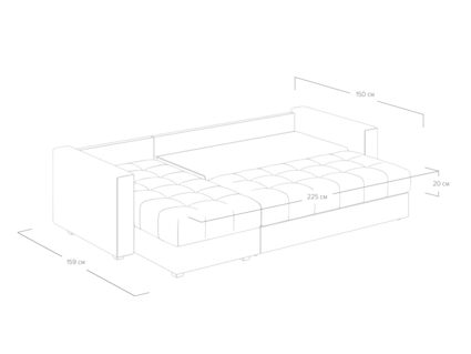 Диван Сонум Megapolis угловой Эвита латте Длина 260 см