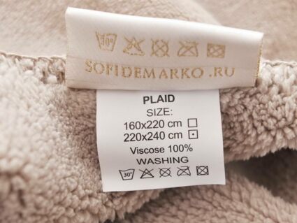 Плед Софи де Марко София (беж1) 220х240