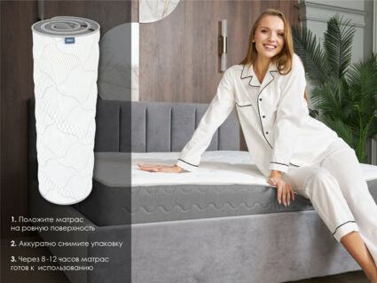 Матрас Димакс Ок дабл 90х195