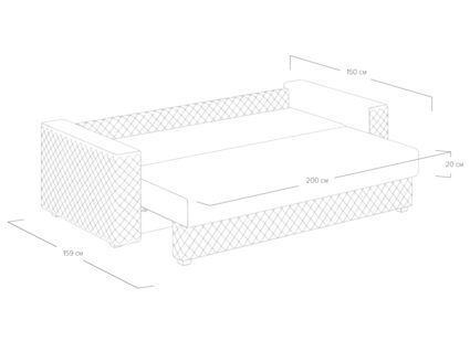 Диван Сонум Denver Рогожка голубой Длина 242 см