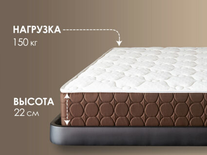Матрас Димакс Мега хард плюс 31