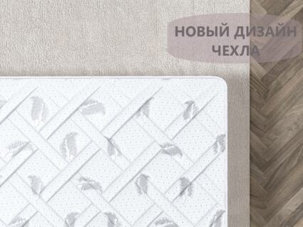 Матрас Димакс Оптима премиум 180х190