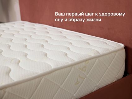 Матрас Димакс Микро Медиум софт 150х195