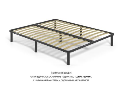 Кровать Lonax Марселла велюр Dolly-3 (с подъемным механизмом) 140х190