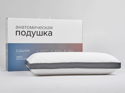 Подушка Сонум Sigma Plus 40х60