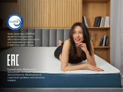 Матрас Димакс Практик Чип Ролл 18 кокос 180х200