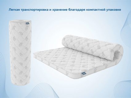 Наматрасник Димакс Massage foam 3 см 90х190