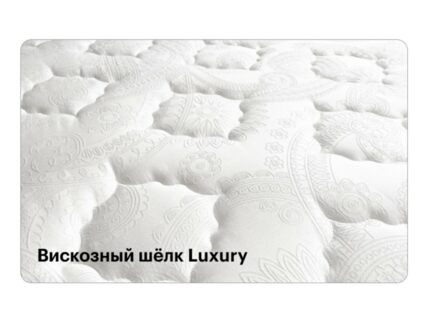 Матрас Консул Осирис 31