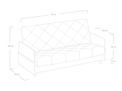 Диван Сонум Forest Кашемир синий Длина 217 см