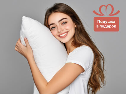 Матрас Димакс МЛ Латекс-32 29