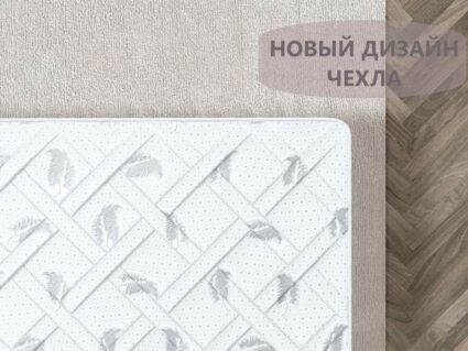 Матрас Димакс Оптима Лайт P4 117