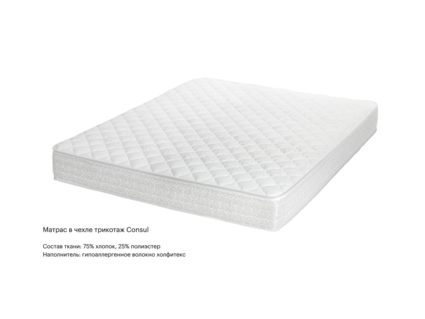 Матрас Консул Элит Латекс 120х195