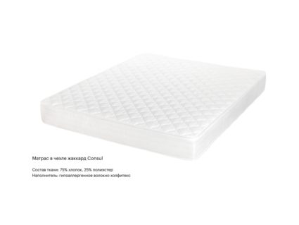Матрас Консул Гораций 180х195