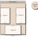 Кровать Mr.Mattress Site Box экокожа White 180х195