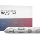 Подушка Сонум Jerry 32х50