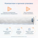 Матрас Димакс Relmas Memory S1000 180х200