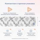 Матрас Димакс Твист Ролл Медиум 60х120