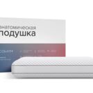 Подушка Сонум Sigma S 40х60