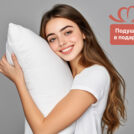 Матрас Димакс Relmas Twin Foam 3Zone 60х120