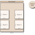 Кровать Mr.Mattress Site Box велюр Grey 90х195