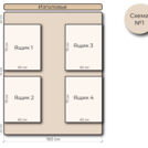Кровать Mr.Mattress Site Box велюр Toffee