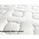 Матрас Консул Аристократ 180х200